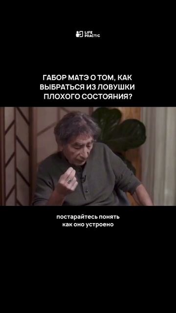 #психология #психолог смотреть онлайн