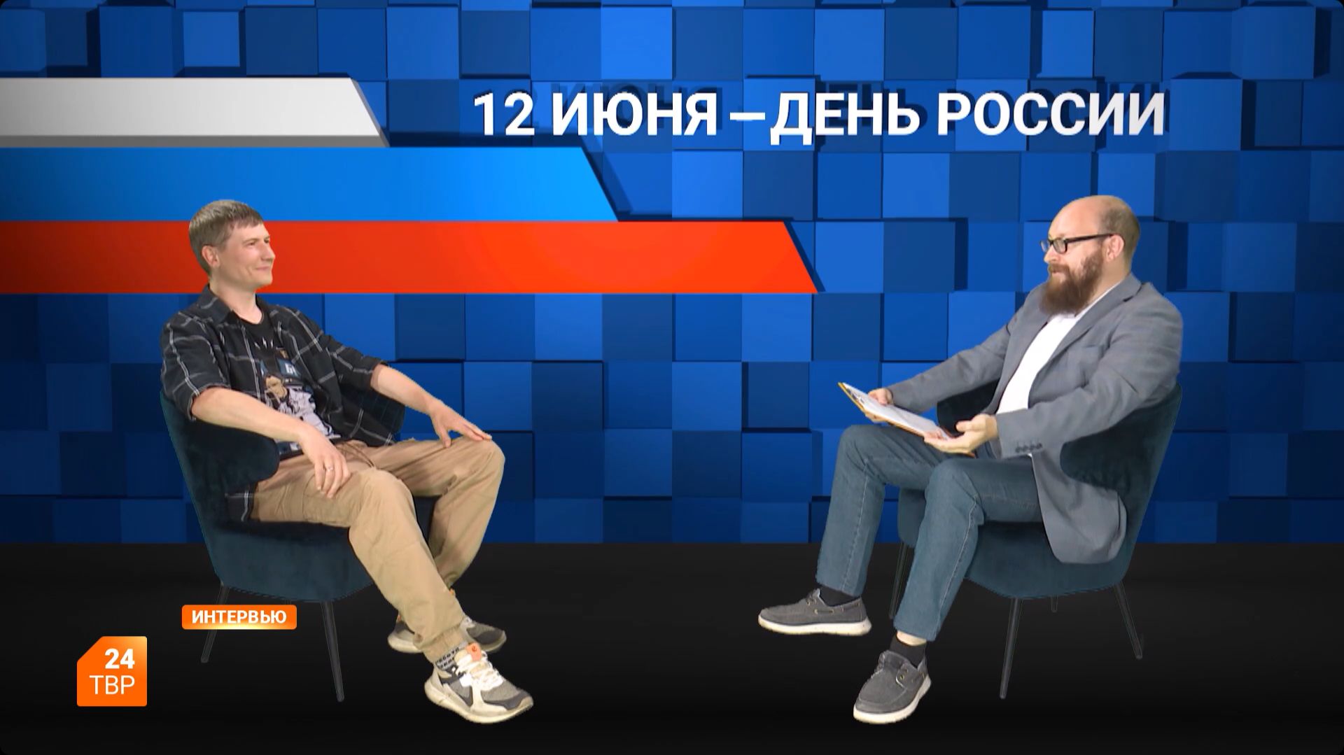 Сергей Поляков | Интервью