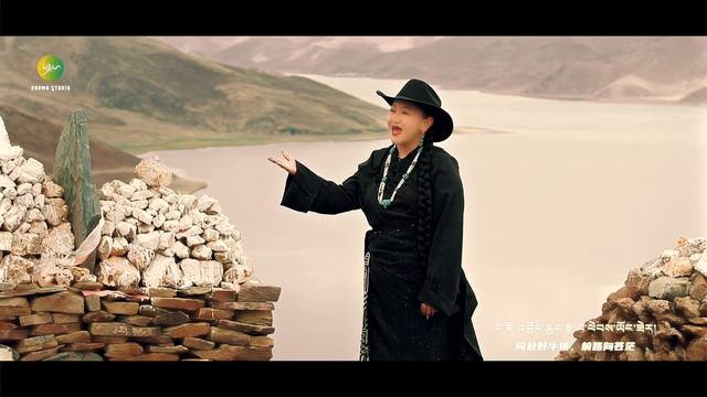 བོད་གཞས་གསར་པ་༢༠༢༦༼ཤོང་གླུ་བཀྲ་ཤིས་རྣམ་གསུམ།༽གཞས་མ། བློ་ཆོས། ࿉ by Lochoe 2026 Full HD