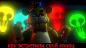 FNaF SONG «Merry FNaF Christmas» НА АНГЛИЙСКОМ [+СУБТИТРЫ]