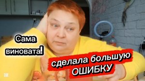 Надо ЖИТЬ своим УМОМ 💯 Утренняя болталка!