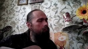Травинка(акустика)