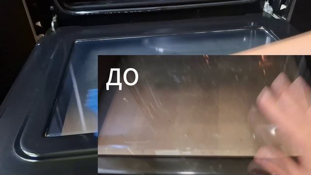 Заготовки. Уборка, готовка. Итоги недели на 4 человека. Что покупала. Сколько потратила смотреть онлайн
