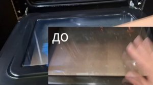 Заготовки. Уборка, готовка. Итоги недели на 4 человека. Что покупала. Сколько потратила