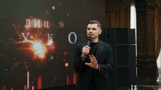 Шоу рил смотреть онлайн