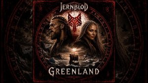 Greenland Jernblod