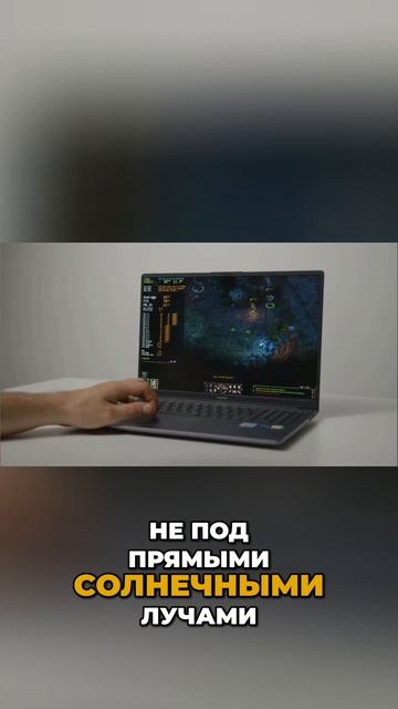 😳 Он сможет справится с любыми задачами? / Обзор Huawei MateBook D16 смотреть онлайн