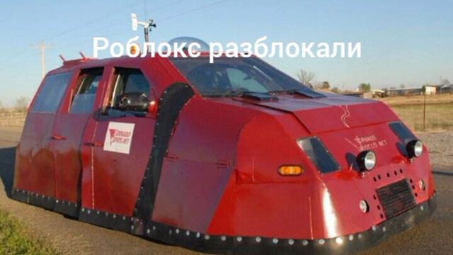 урааааааа смотреть онлайн