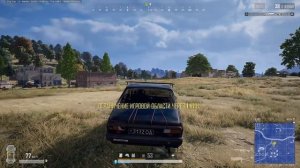 красиво играл и также красиво проиграл