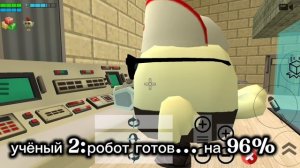 Заражённые 1 серия 1 сезон