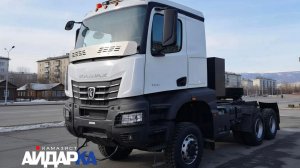 НОВЫЙ ПРОЕКТ ВЕЗДЕХОД КАМАЗ 65955 ТЯГАЧ ДЛЯ СЕВЕРА. ДОРАБОТАННЫЙ ПОД ОПАСНЫЙ ГРУЗ ДЛЯ ЗИМНИКА.