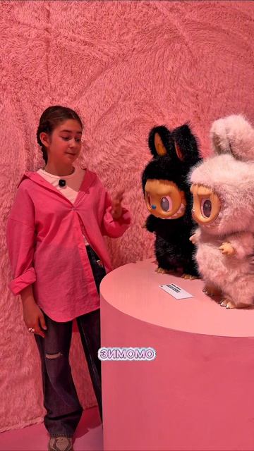 а ты знал об этом?🤩#лабубутренд#лабубу#выставкаsupertoys#супертойс#
