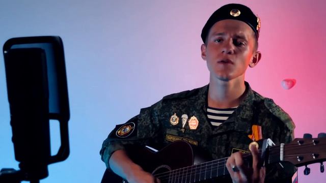 Армейская песня - Груз 200 смотреть онлайн