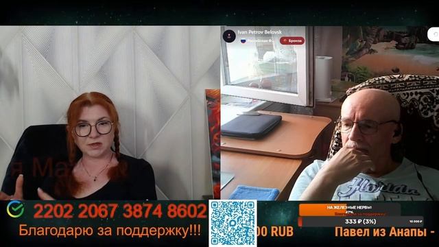 Румыния опасается присоединить Молдавию, опасаясь реакции Венгрии.🙏💪✌ смотреть онлайн