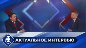 Оказание помощи участникам СВО и их родственникам