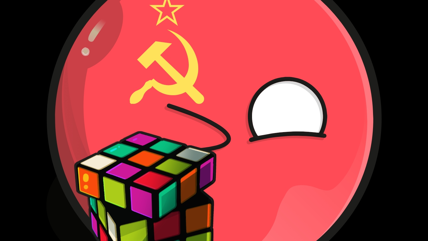 мем (осторожно матико) смотреть онлайн