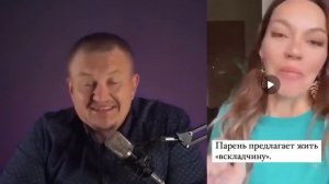 МУЖИК ПО ПРИРОДЕ ОБЯЗАН