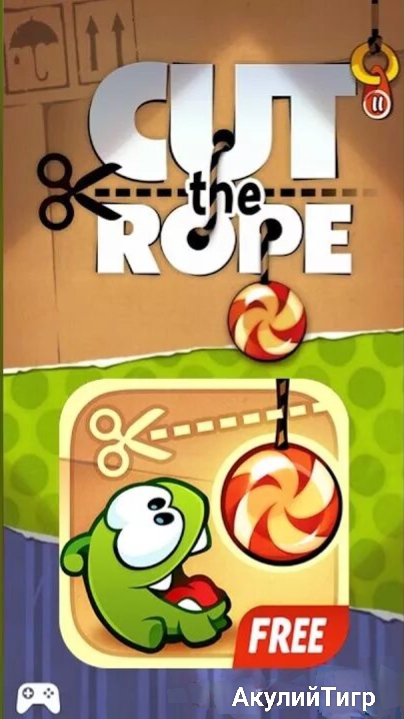 #6|Cut the rope free