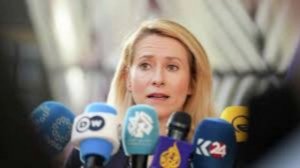 В Грузии заявили о требовании ЕС ввести санкции против России