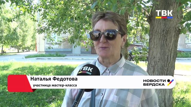 Одновременно простая и сложная игра: в Бердске впервые прошёл мастер-класс по петанку смотреть онлайн