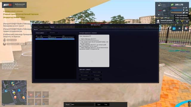Desktop 2026.06.10 - 17.02.04.07 смотреть онлайн