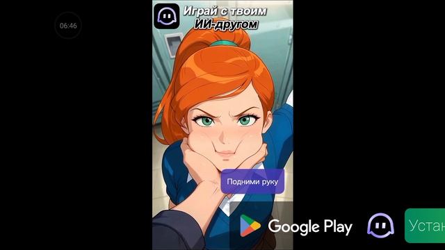 играю с админ-панелью в халибама смотреть онлайн