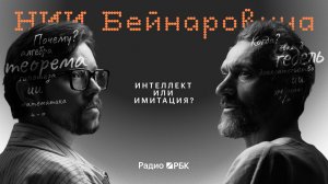 «ИИ не решит задач тысячелетия»: Савватеев — о будущем математики в эпоху нейросетей