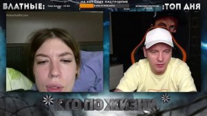 КТО ПО ЖИЗНИ - КОЛЬЦО
