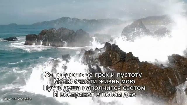 Протяни мне руку , мой Господь!🕊