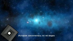 Информация о ilusion of date