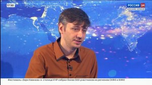 Интервью. Артур Кенчешаов. Эфир от 09.06.2026