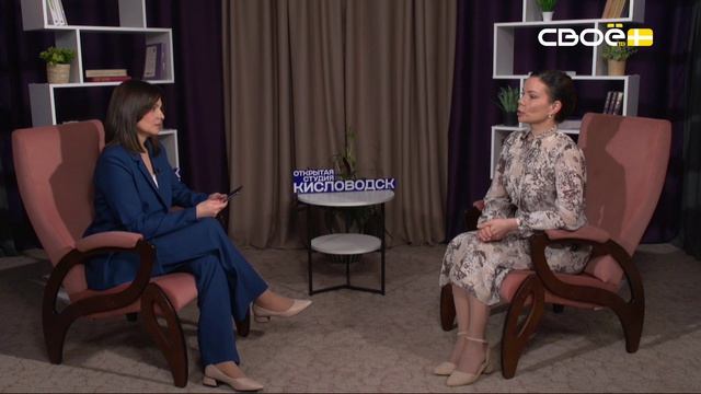 Правильное питание и лечебные факторы курорта смотреть онлайн