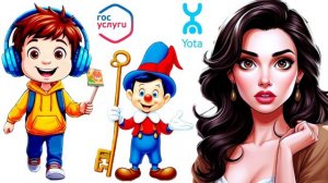 «Честный» мошенник из «Yota» решил не разводить клиента 🥳💃🤣