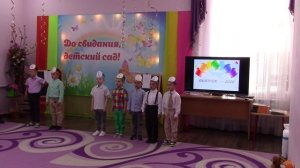 «Мастеры - фломастеры» на выпускном празднике