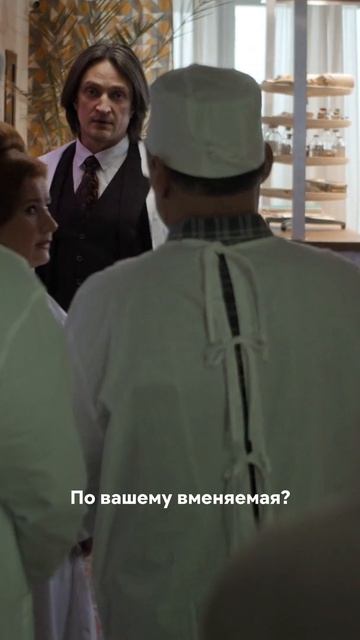 Хотели отправить пациентку в психиатрическую больницу 😳