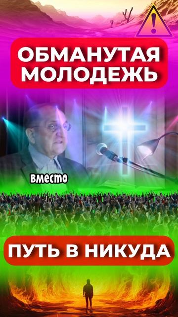 Медитация смотреть онлайн