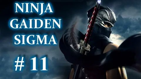 NINJA GAIDEN Σ2 Глава 11 прохождение