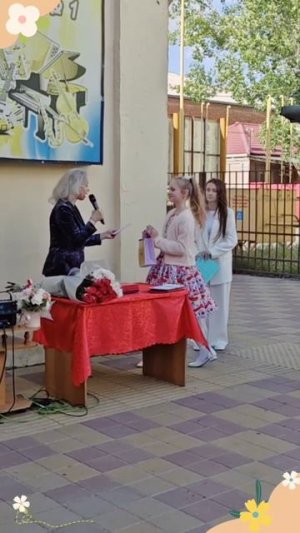 #антонинасухомлинова #музыкальнашкола #красныйдиплом
#вокал