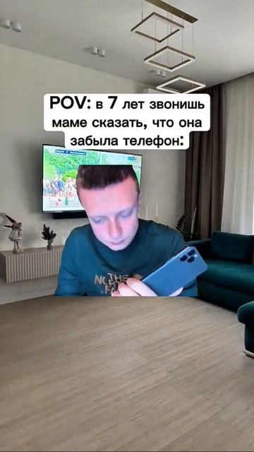Умность#мелстрой# смотреть онлайн