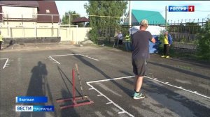 Соревнования по городошному спорту состоялись в Варгашах