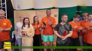 Соревнования по настольному теннису прошли на Сольбе
