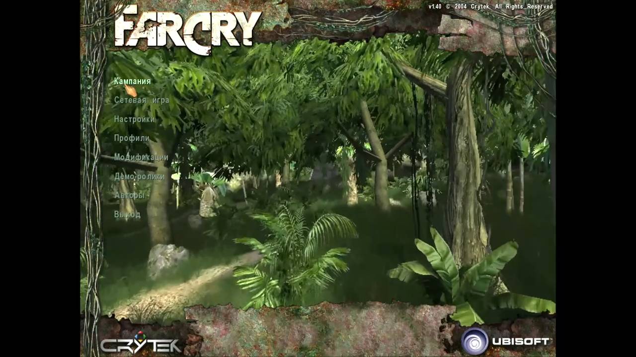- Far Cry1 ПРОХОЖДЕНИЕ ЧАСТЬ4