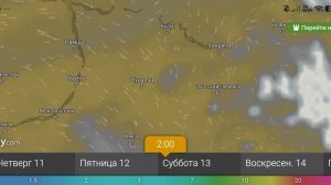 Прогноз погоды 10-15 июня 2026 от windy.com