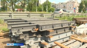 Вести-Ярославль от 10.06.2026 09:30