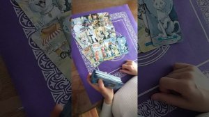 Какие мысли мужчины о Вас его сегодня беспокоят.