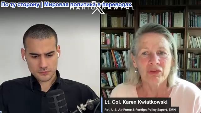 Марио Навфал - подполковник Карен Квятковски: Американский Apache сбит в районе Ормуза смотреть онлайн
