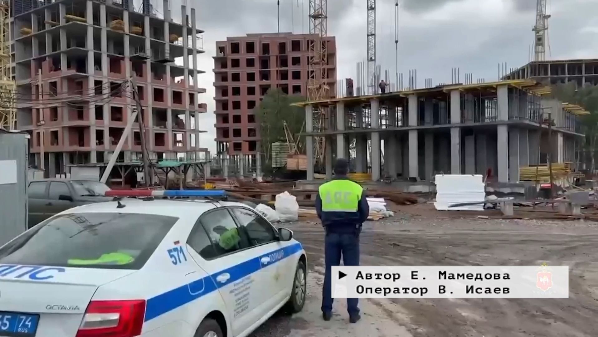 Время местное. Эфир: 10-06-2026 - Незаконный мигрант