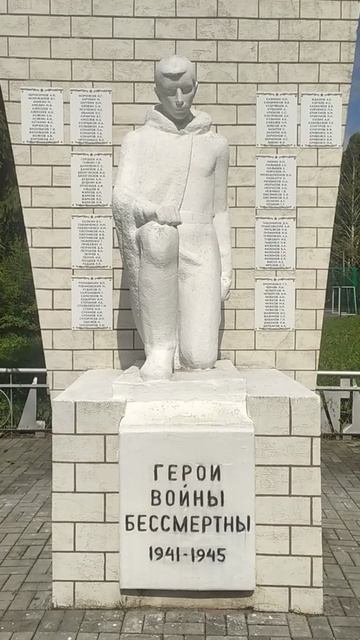 Сельский школьный музей. Посёлок Верх-Падунка, Топкинский р-н, Кемеровская обл., Россия Фрагмент 36а