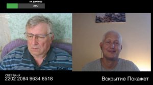 Название Москвы от лягушёк пошло