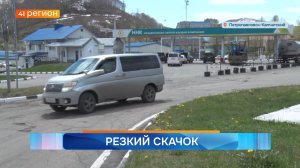 Новости Камчатки за 10 июня 2026 года
